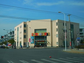 临港蓝色城邦 上海临港蓝色城邦配套实景图,样板间,效果图,户型图 上海网易房产