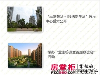 7月楼市价格呈现平稳态势 6字打头刚需盘仍是主力军_上海房地产_房掌柜