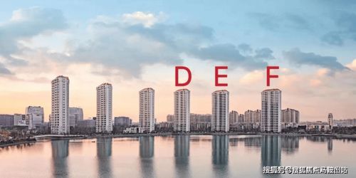 兰香湖壹号 2024兰香湖壹号 网站 兰香湖壹号楼盘详情 户型配套