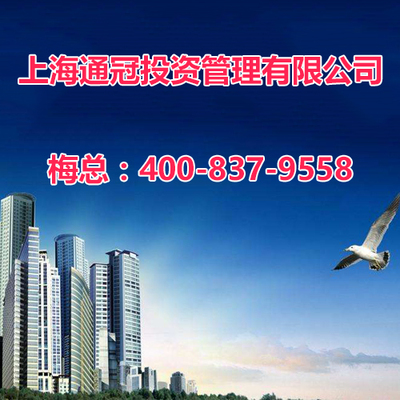 平湖国际开发商电话|平湖国际价格