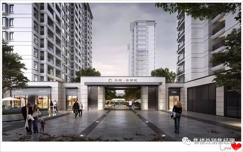 长兴华锦云湖境售楼处 2021 华锦云湖境 官方网站 欢迎您