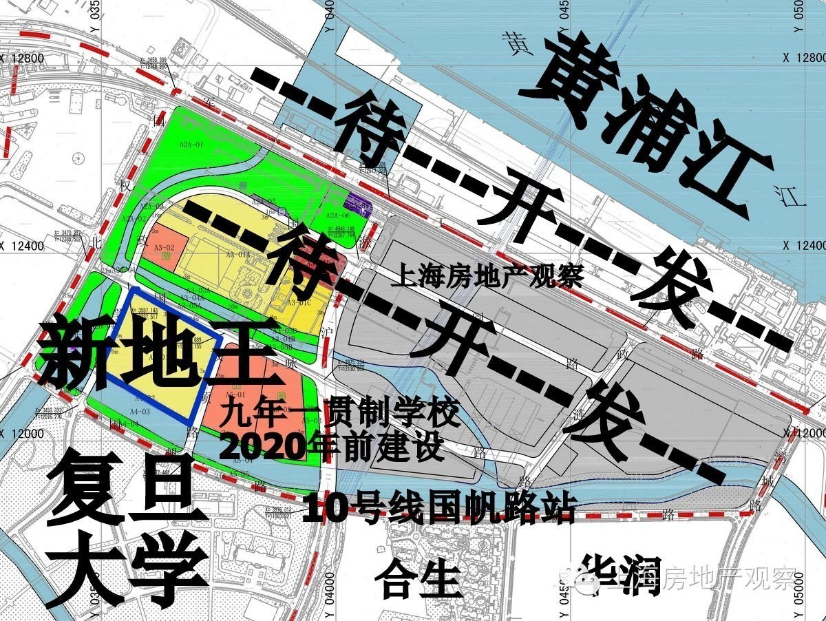 福州【建发瑞云】售楼处楼盘详情-附开发商24小时售楼电话.