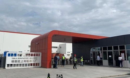 特斯拉第三季度交付24.13万辆车 上海超级工厂供货25