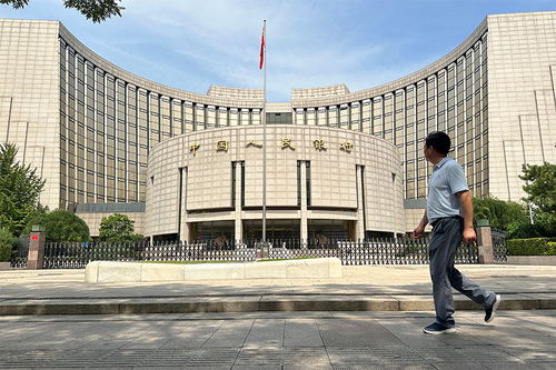 央行 指导金融机构支持地方化债 建立常态化融资平台金融债务监测机制