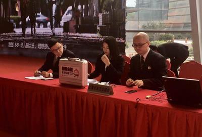 上海一楼盘公开摇号排序,为全市首个实施摇号购房新规楼盘