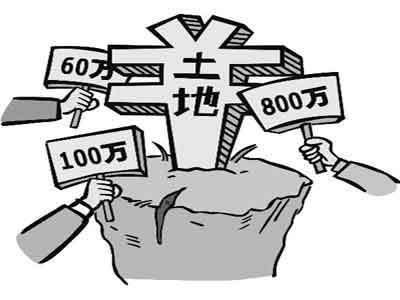 星空播报:南京两地块8个月后涨价8.1亿 - 房产大事记 - 星空地产网-上海站 上海房产网 上海房地产交易网