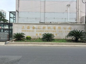 朗诗未来街区 上海朗诗未来街区配套实景图,样板间,效果图,户型图 上海网易房产