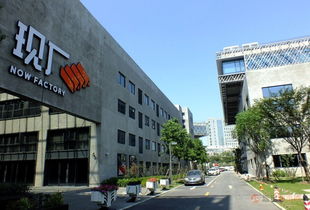 纪实实拍组图 上海市嘉定区新地标 现厂创意区