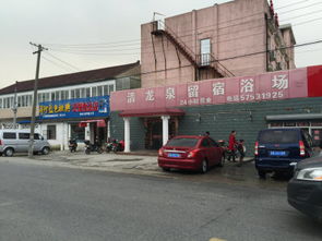 佳源上海小城 上海佳源上海小城配套实景图,样板间,效果图,户型图 上海网易房产