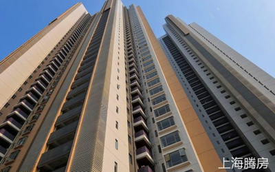 年轻人第一次买房要注意啥?有这五个事项就够了~