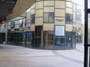 祥腾生活广场 上海祥腾生活广场配套实景图,样板间,效果图,户型图 上海网易房产