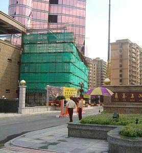 鼎鑫名流世家图片 上海房产