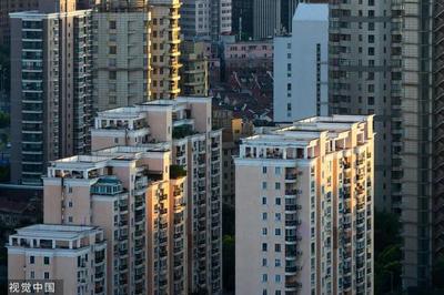 重磅!上海推出商品住房"以旧换新"