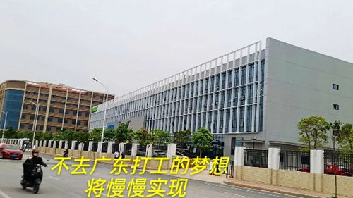 实业崛起，南宁北湖工业区焕发新活力